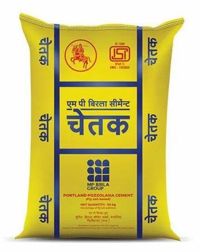 cement - Image 3
